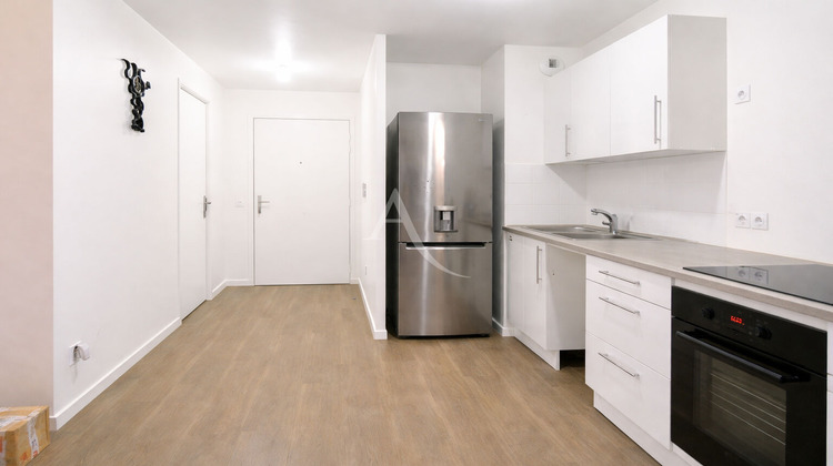 Ma-Cabane - Vente Appartement NEUILLY-SUR-MARNE, 40 m²