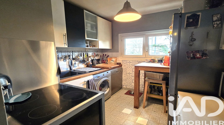 Ma-Cabane - Vente Appartement Neuilly-sur-Marne, 73 m²