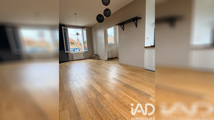 Ma-Cabane - Vente Appartement Neuilly-sur-Marne, 63 m²