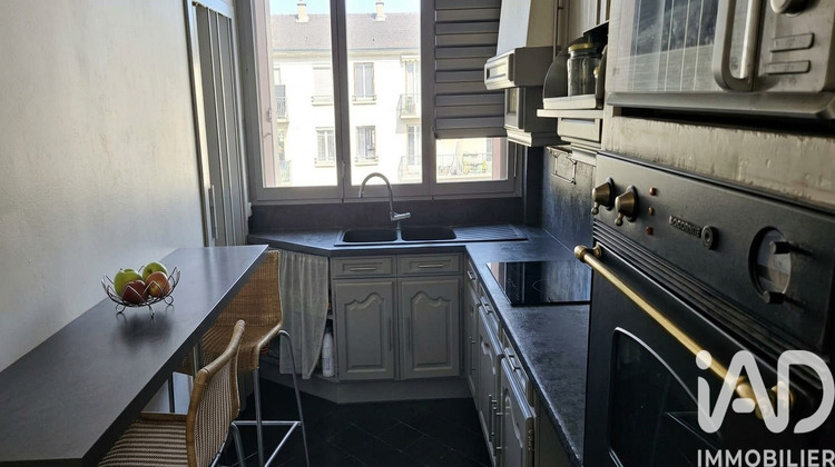 Ma-Cabane - Vente Appartement Neuilly-sur-Marne, 62 m²