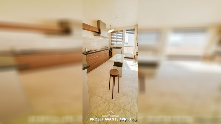 Ma-Cabane - Vente Appartement NEUILLY SUR MARNE, 83 m²