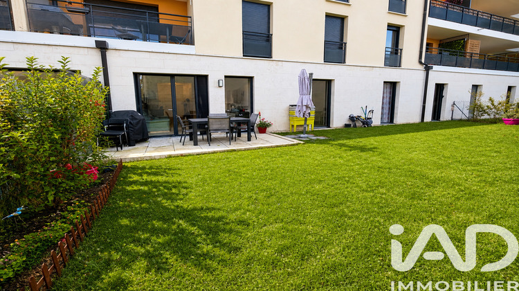 Ma-Cabane - Vente Appartement Neuilly-sur-Marne, 81 m²