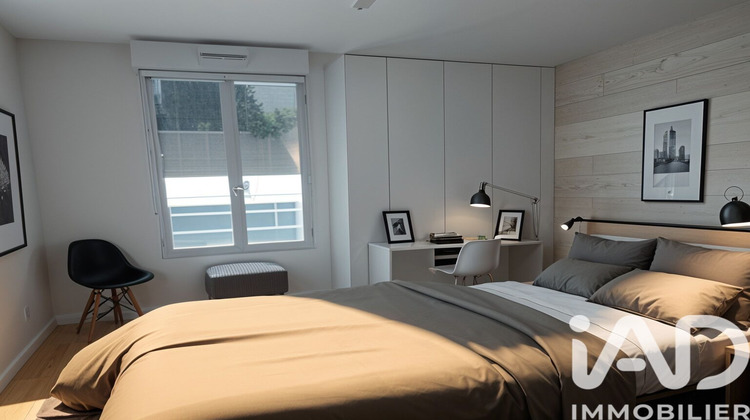Ma-Cabane - Vente Appartement Neuilly-sur-Marne, 69 m²