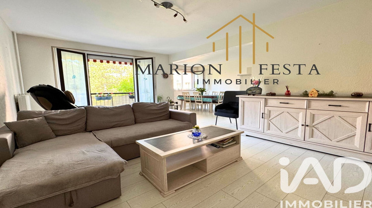 Ma-Cabane - Vente Appartement Neuilly-sur-Marne, 82 m²