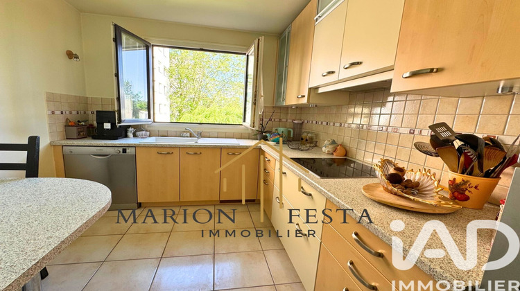 Ma-Cabane - Vente Appartement Neuilly-sur-Marne, 82 m²