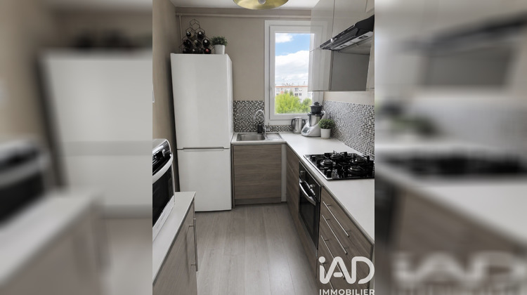 Ma-Cabane - Vente Appartement Neuilly-sur-Marne, 57 m²