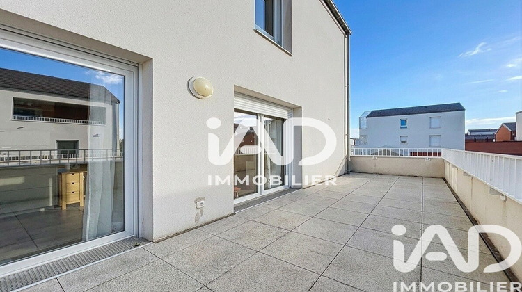 Ma-Cabane - Vente Appartement Neuilly-sur-Marne, 101 m²
