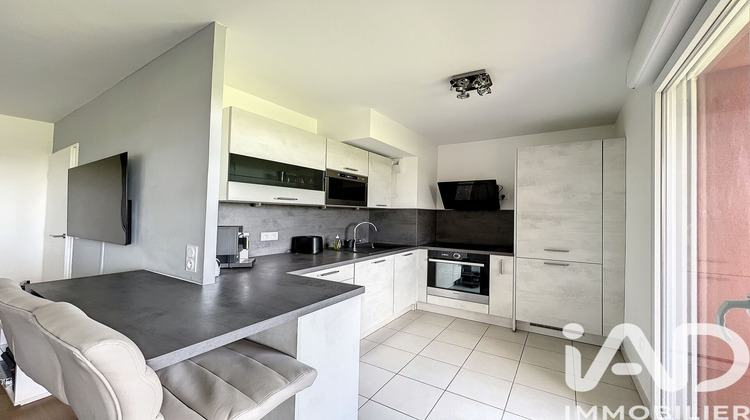 Ma-Cabane - Vente Appartement Neuilly-sur-Marne, 59 m²