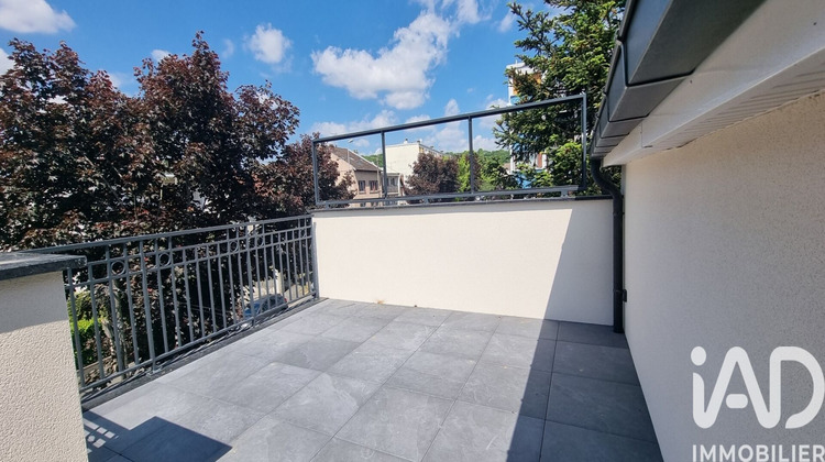 Ma-Cabane - Vente Appartement Neuilly-sur-Marne, 60 m²