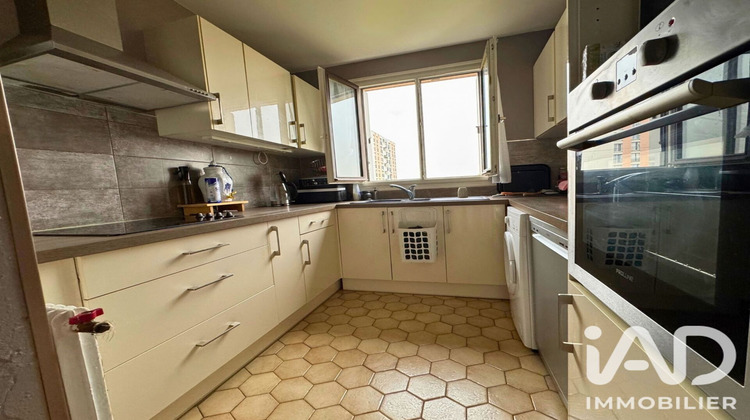 Ma-Cabane - Vente Appartement Neuilly-sur-Marne, 82 m²