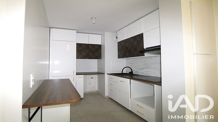 Ma-Cabane - Vente Appartement Neuilly-sur-Marne, 39 m²