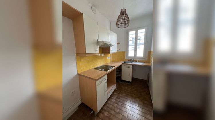 Ma-Cabane - Vente Appartement NEUILLY-SUR-SEINE, 39 m²