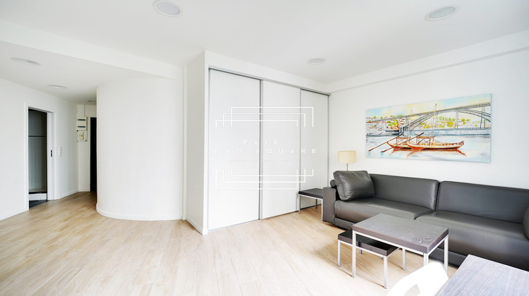 Ma-Cabane - Vente Appartement Neuilly-sur-Seine, 29 m²