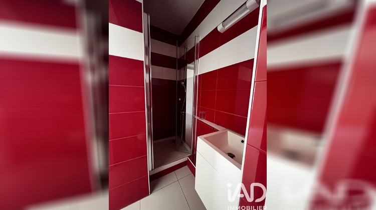 Ma-Cabane - Vente Appartement Neuilly-sur-Seine, 13 m²