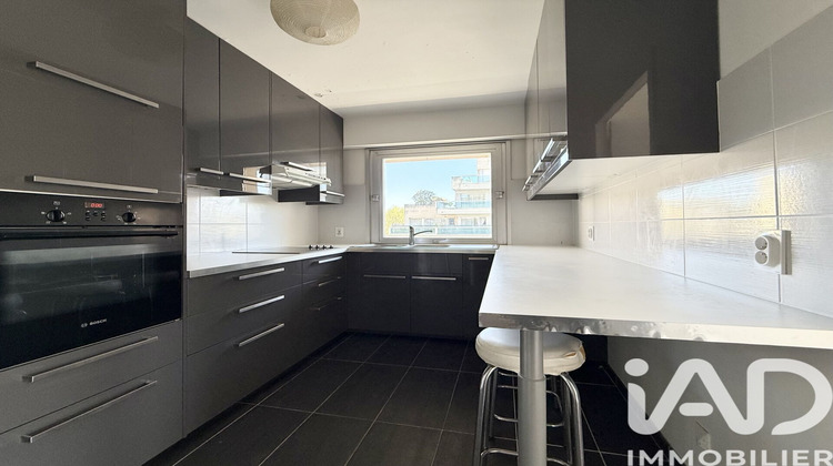 Ma-Cabane - Vente Appartement Neuilly-sur-Seine, 175 m²