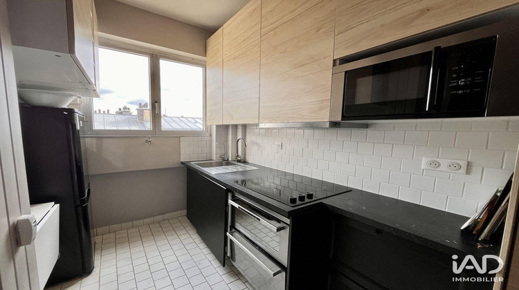 Ma-Cabane - Vente Appartement Neuilly-sur-Seine, 56 m²