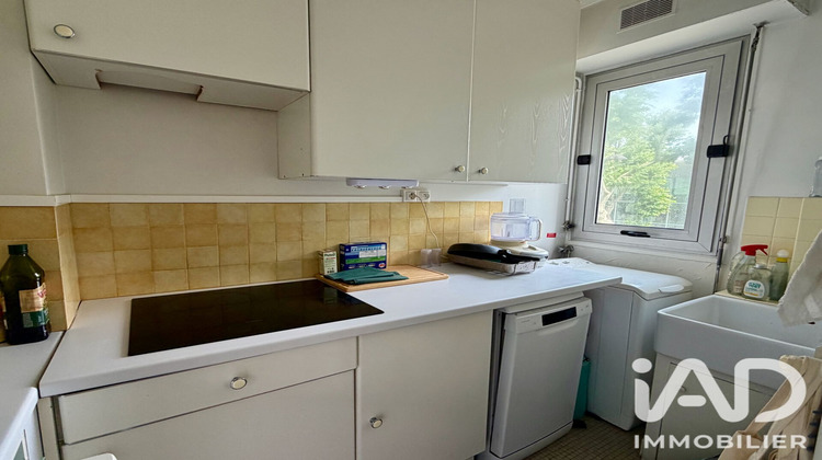 Ma-Cabane - Vente Appartement Neuilly-sur-Seine, 25 m²
