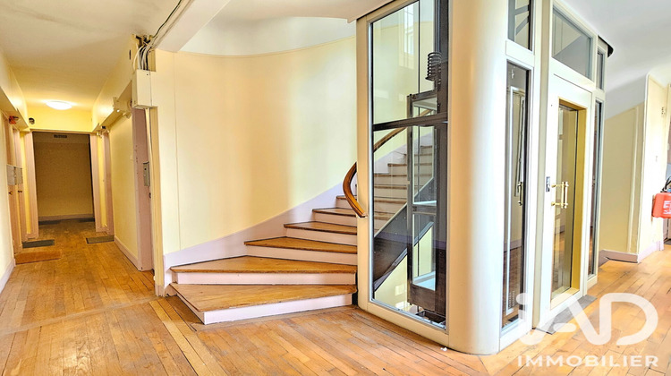 Ma-Cabane - Vente Appartement Neuilly-sur-Seine, 13 m²