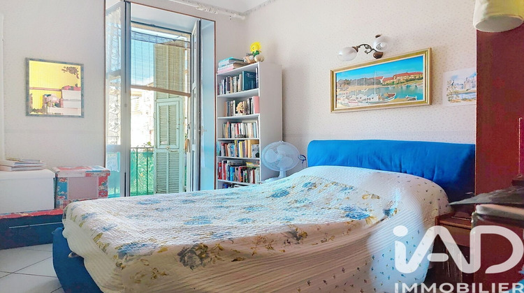 Ma-Cabane - Vente Appartement Nice, 36 m²