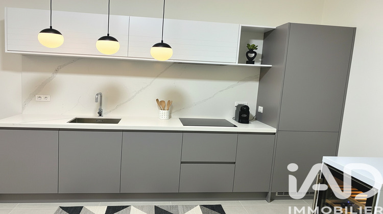 Ma-Cabane - Vente Appartement Nice, 32 m²