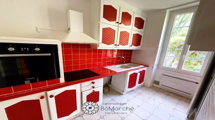 Ma-Cabane - Vente Appartement Nice, 21 m²