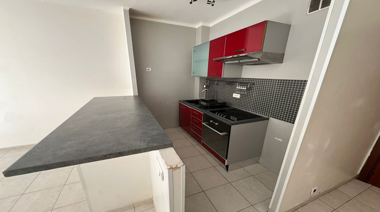 Ma-Cabane - Vente Appartement Nice, 25 m²
