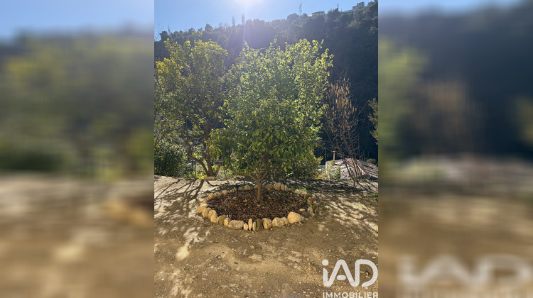 Ma-Cabane - Vente Appartement Nice, 33 m²