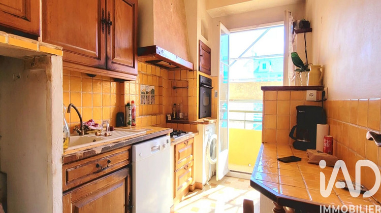 Ma-Cabane - Vente Appartement Nice, 62 m²