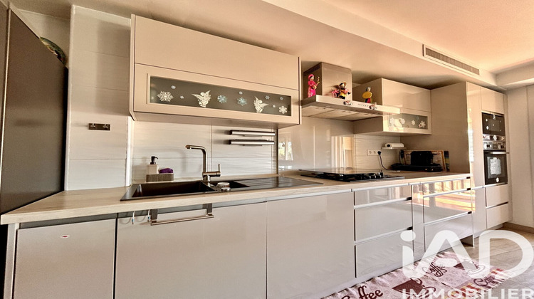 Ma-Cabane - Vente Appartement Nice, 89 m²