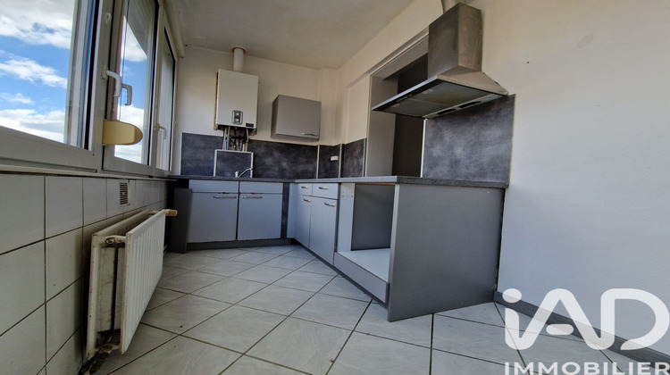 Ma-Cabane - Vente Appartement Nilvange, 61 m²