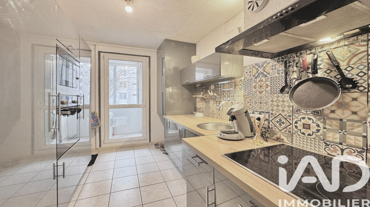 Ma-Cabane - Vente Appartement Nîmes, 71 m²