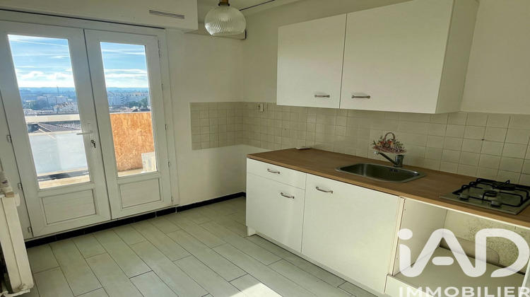 Ma-Cabane - Vente Appartement Nîmes, 46 m²