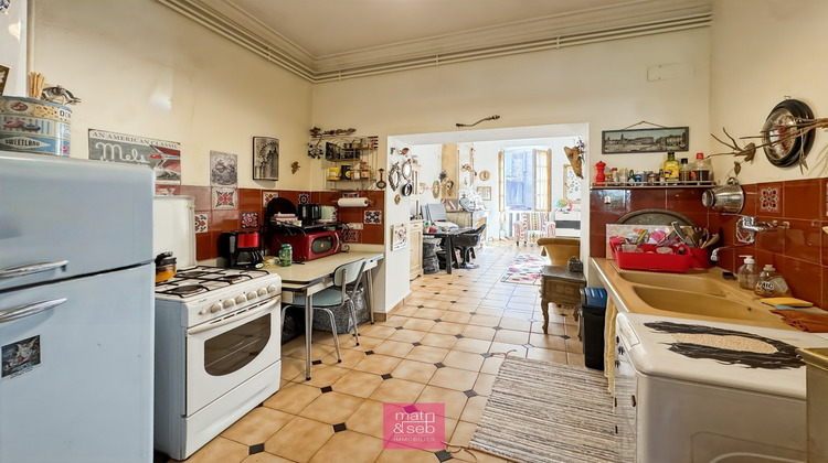 Ma-Cabane - Vente Appartement NIMES, 47 m²