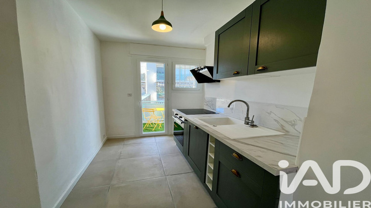 Ma-Cabane - Vente Appartement Nîmes, 41 m²