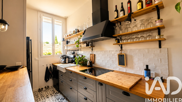 Ma-Cabane - Vente Appartement Nîmes, 58 m²