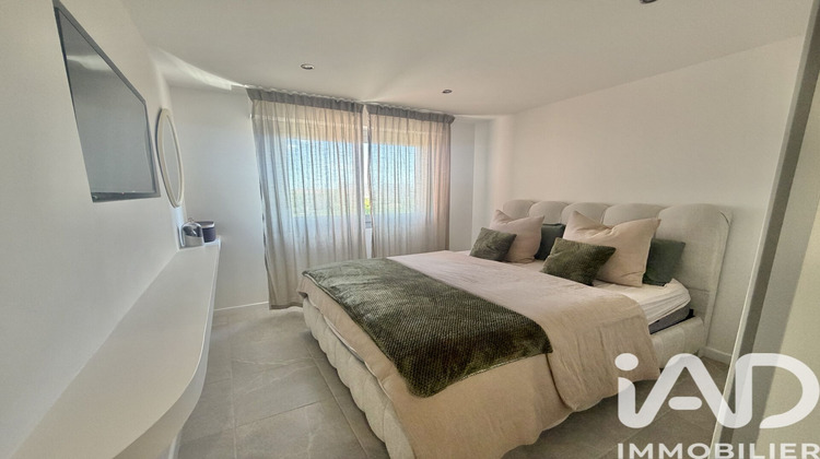 Ma-Cabane - Vente Appartement Nîmes, 60 m²