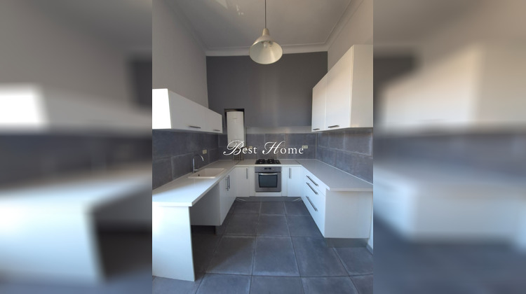 Ma-Cabane - Vente Appartement Nîmes, 126 m²