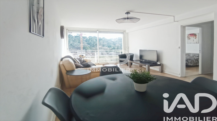 Ma-Cabane - Vente Appartement Nîmes, 43 m²