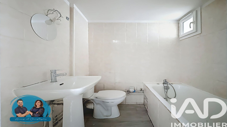 Ma-Cabane - Vente Appartement Nogent-le-Roi, 40 m²