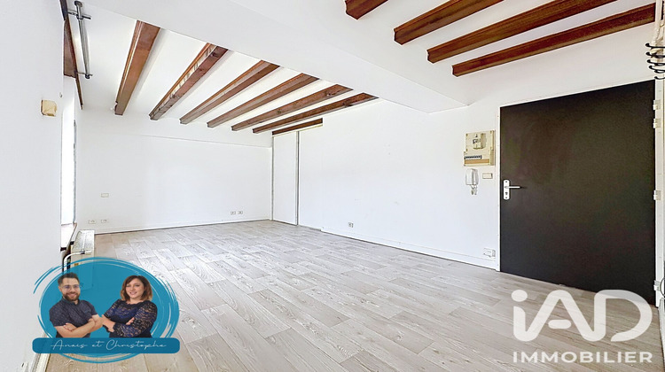 Ma-Cabane - Vente Appartement Nogent-le-Roi, 25 m²