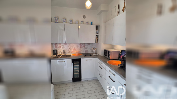 Ma-Cabane - Vente Appartement Nogent-sur-Marne, 77 m²