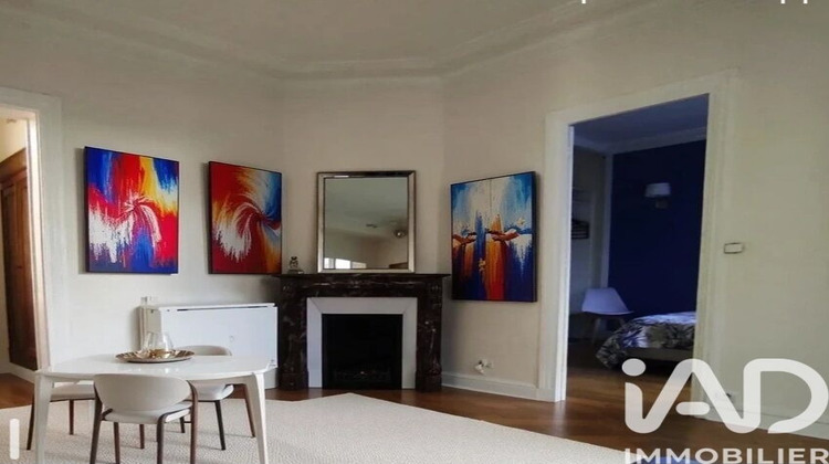 Ma-Cabane - Vente Appartement Nogent-sur-Marne, 54 m²