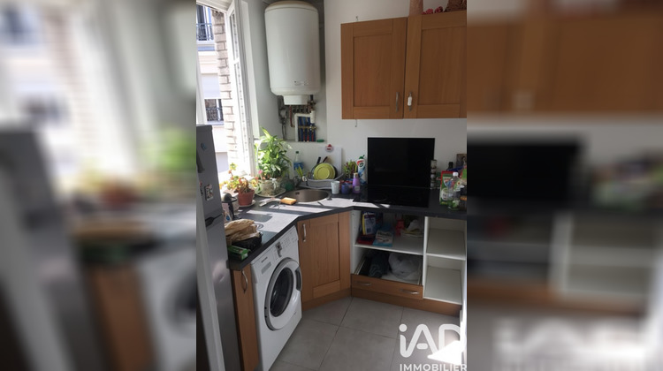 Ma-Cabane - Vente Appartement Nogent-sur-Marne, 36 m²