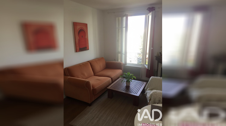 Ma-Cabane - Vente Appartement Nogent-sur-Marne, 36 m²