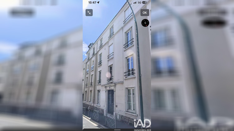 Ma-Cabane - Vente Appartement Nogent-sur-Marne, 66 m²