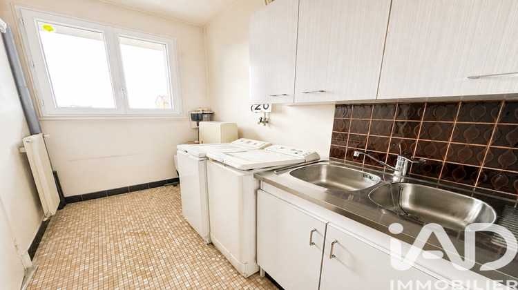 Ma-Cabane - Vente Appartement Nogent-sur-Marne, 25 m²