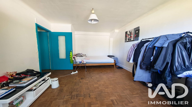 Ma-Cabane - Vente Appartement Nogent-sur-Marne, 25 m²