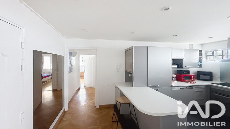 Ma-Cabane - Vente Appartement Nogent-sur-Marne, 57 m²