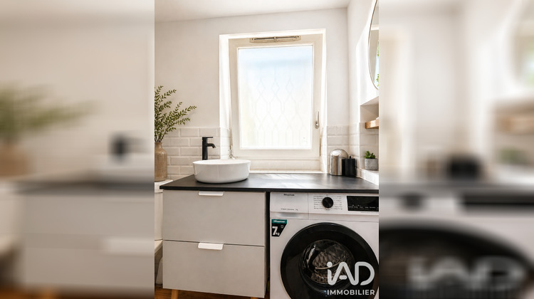 Ma-Cabane - Vente Appartement Nogent-sur-Marne, 37 m²