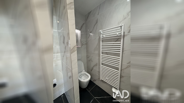 Ma-Cabane - Vente Appartement Nogent-sur-Marne, 33 m²